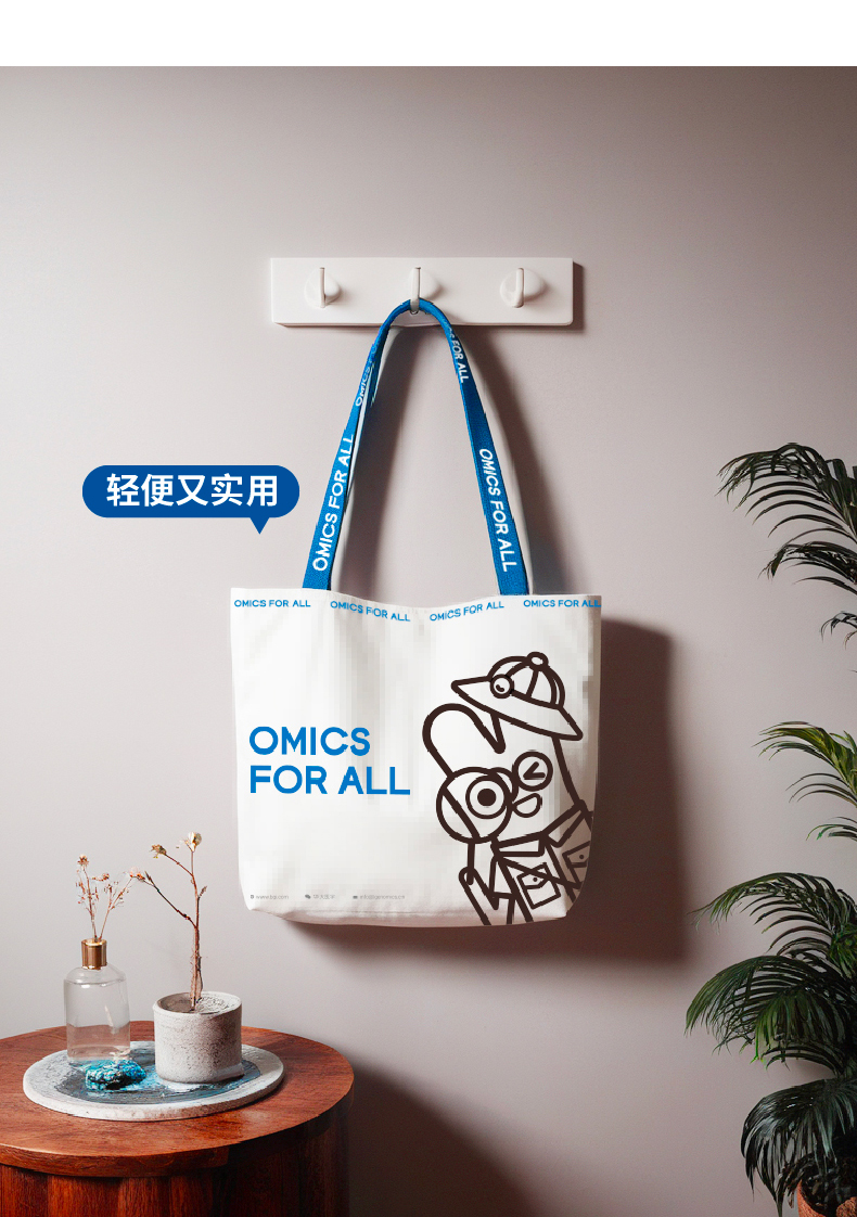 镜脂 轻益生菌压片糖果_02